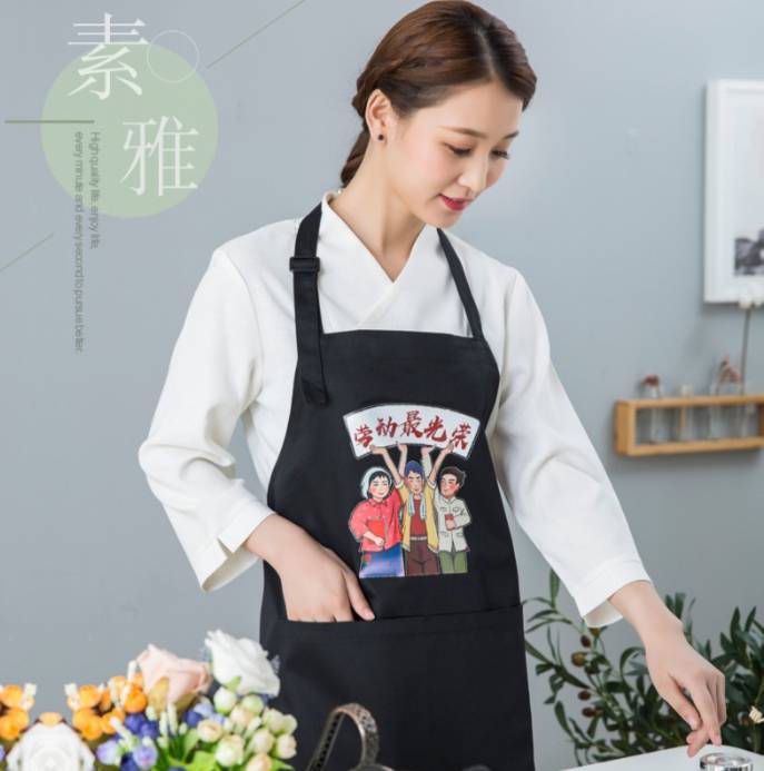 เอี้ยมเต็มตัวร้านซูชิญี่ปุ่น ผ้ากันเปื้อนพนักงานร้านอาหารญี่ปุ่น