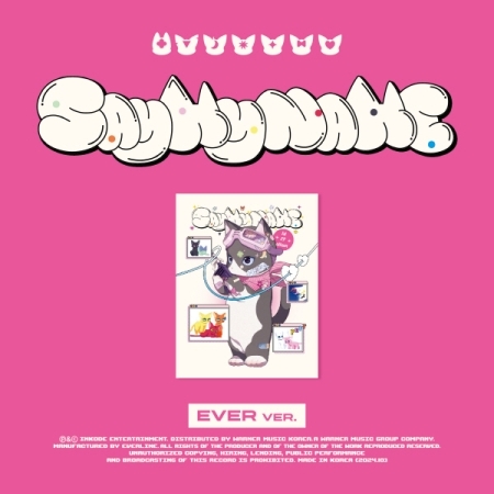 ( Pre-Order ) SAY MY NAME 1st EP Album [SAY MY NAME] Ever ver * ไม่มี Poster พับในกล่อง * วางจำหน่าย 23 / 10 / 2024
