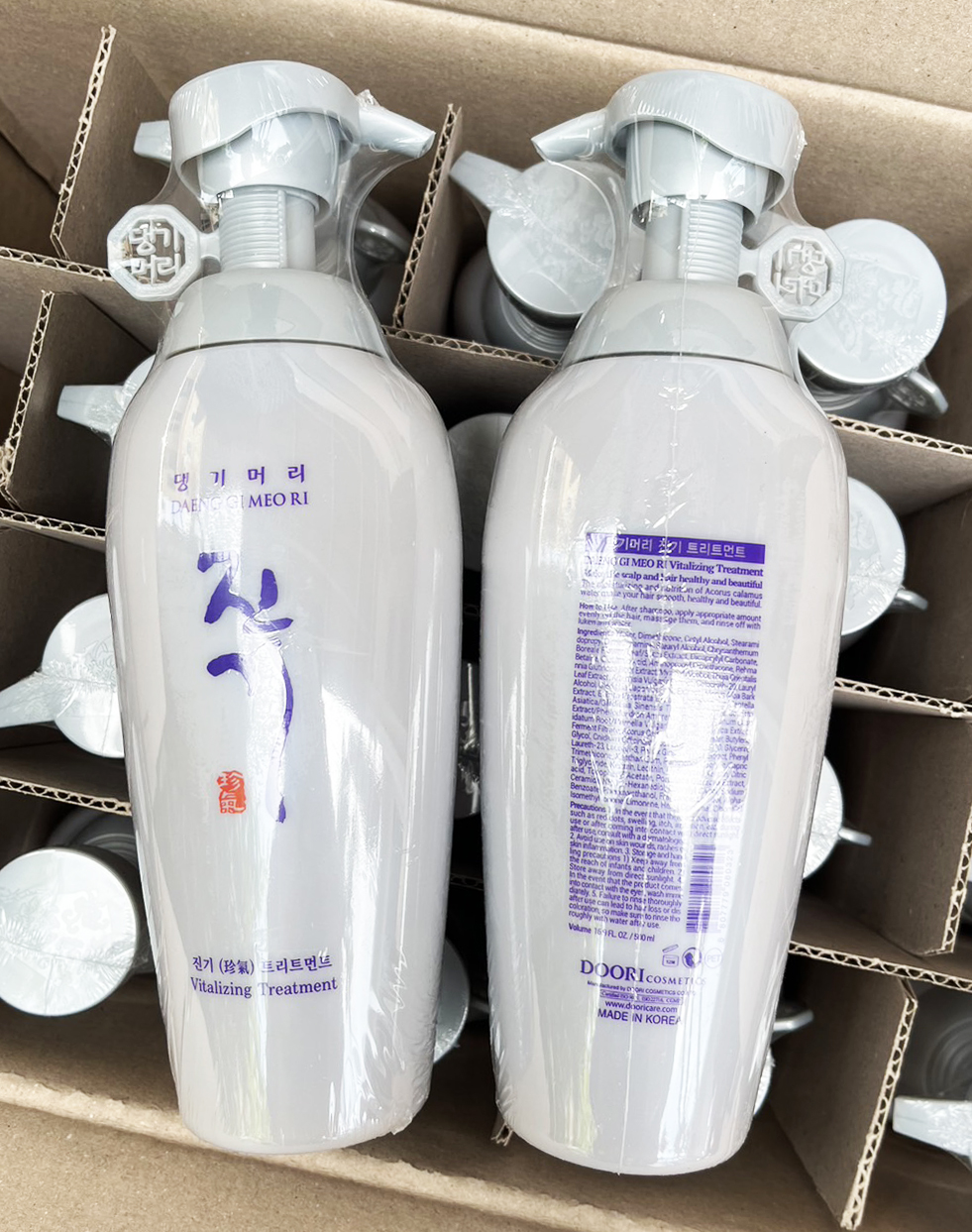 ครีมนวด Daeng Gi Meo Ri Vitalizing Treatment 500 ml.