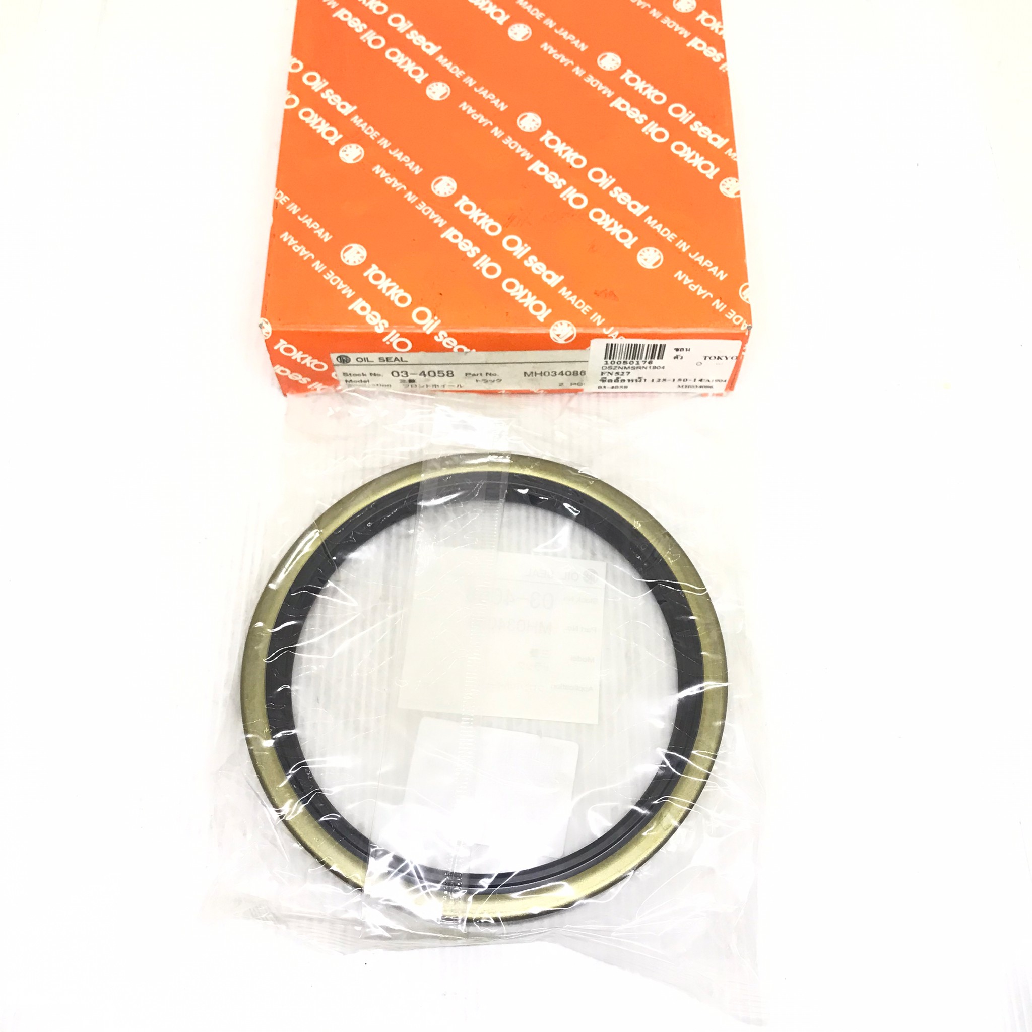 ซีลล้อหน้า MITSUBISHI FUSO FN527 / FN215 / FN225 / FN410 เฉินหลง มิตซูบิชิ ฟูโซ่ / ขนาด ใน 125 / นอก 150 / สูง 14 มิล / เบอร์ 03-4058 / MH034086 / 03434-12100 / ยี่ห้อ