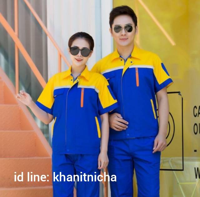 ชุดช่างช่าง ชุดช่างวิศวกรรมไฟฟ้า ชุดช่างกลโรงงาน ยูนิฟอร์มช่าง มีแถบสะท้อนแสง