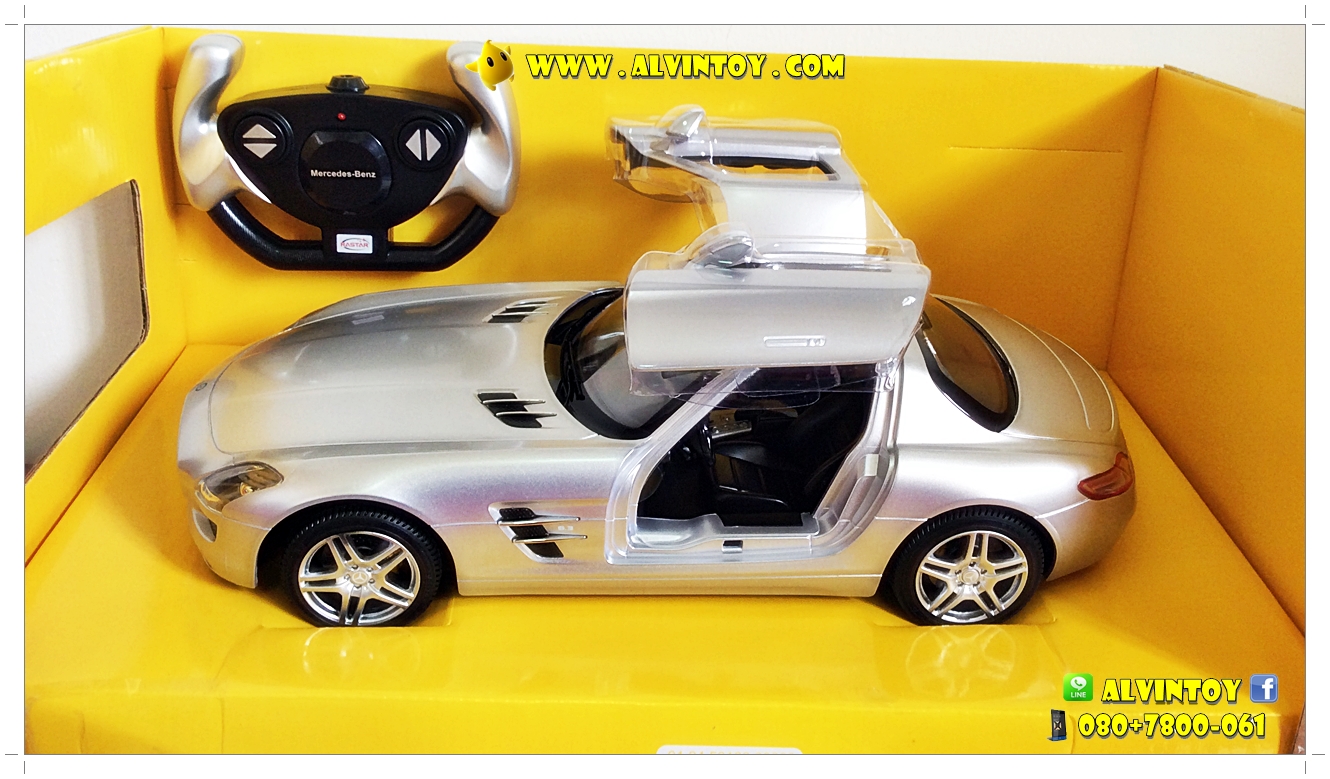 รถบังคับ Mercedes-Benz SLS AMG Silver