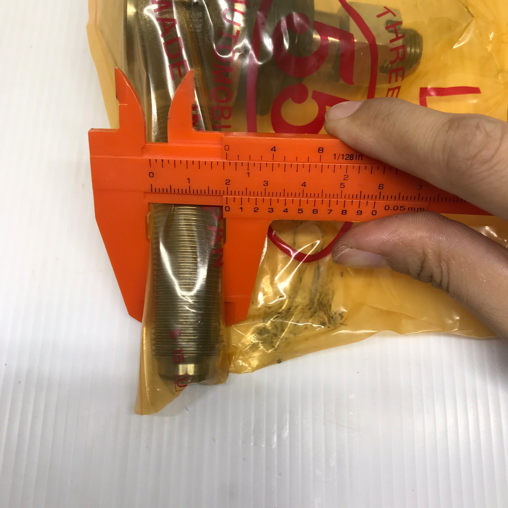 ลูกหมากคันชักสั้น ISUZU NPR115 / NKR 84 / NKR 110 อีซูซุ เอ็นพีอาร์ เอ็นเคอาร์ 6 ล้อ / เบอร์ SE-5171NR / SE-5171NL / ยี่ห้อ 555 / Three Five (TIE ROD END) 1 คู่ (JAPAN)