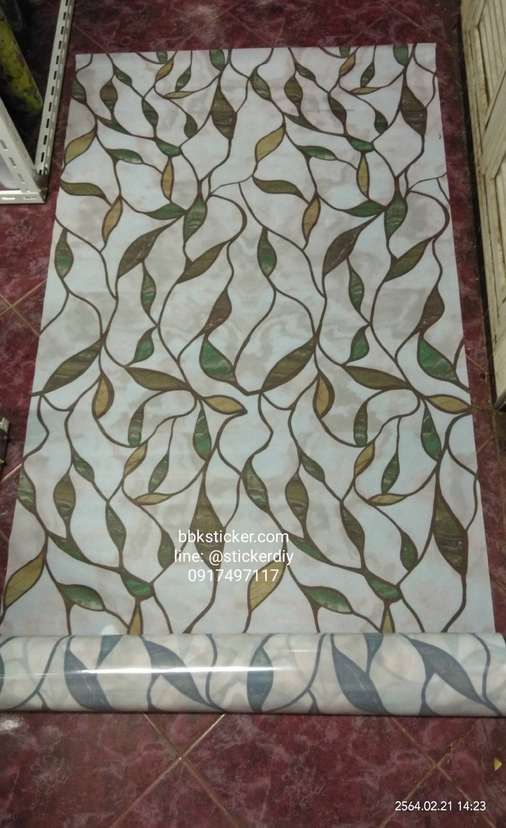 ฟิล์มสูญญากาศติดกระจก Leaf GS1043 (หน้ากว้าง90cm.) เมตรละ 159 บาท