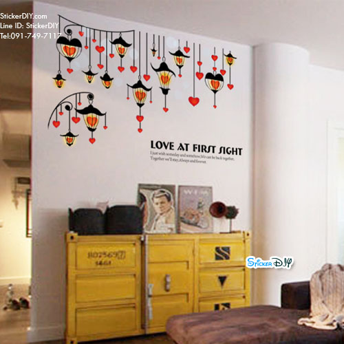 Transparent wall sticker สติ๊กเกอร์ติดผนัง โคมไฟ "Lamp Love at first sight" (กว้าง125cm.xสูง75cm.)