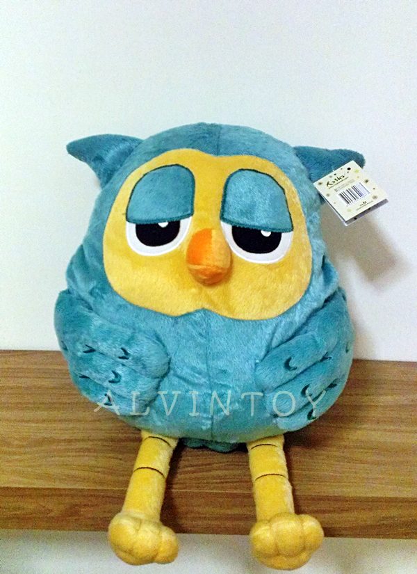 ตุ๊กตานกฮูกสีเขียว The Heirs