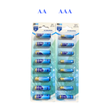 ถ่าน 2 AA + 3 AA ยกแพ็ค มี 8 ก้อน