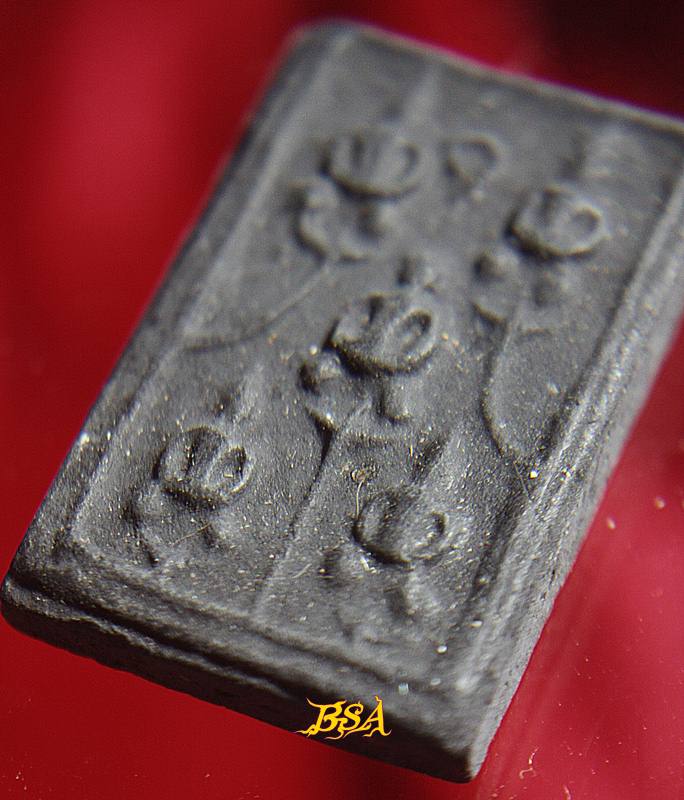 พระพิมพ์พระเจ้าห้าพระองค์ หลวงพ่อเงิน บางคลาน ปี 15 เนื้อใบลาน (2)