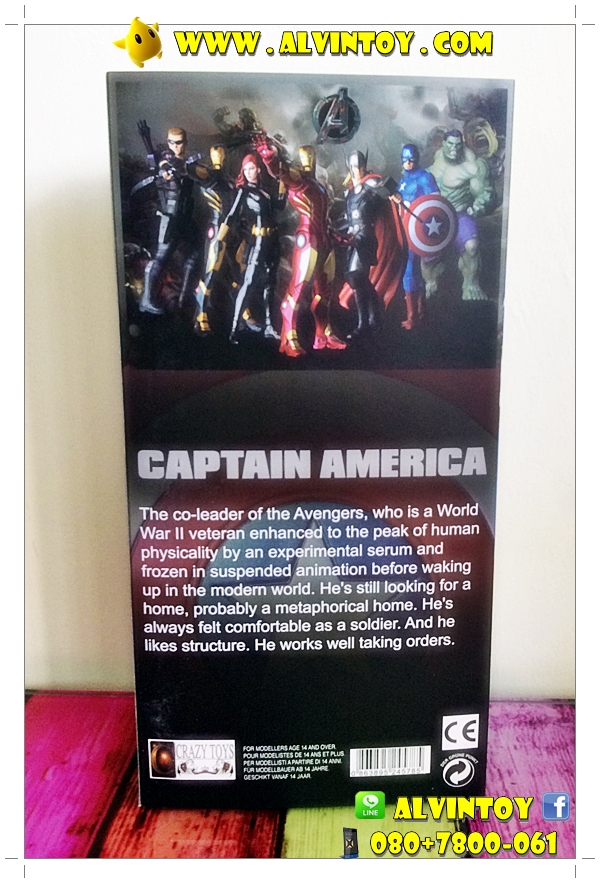 Figure Captain America Avengers 2
