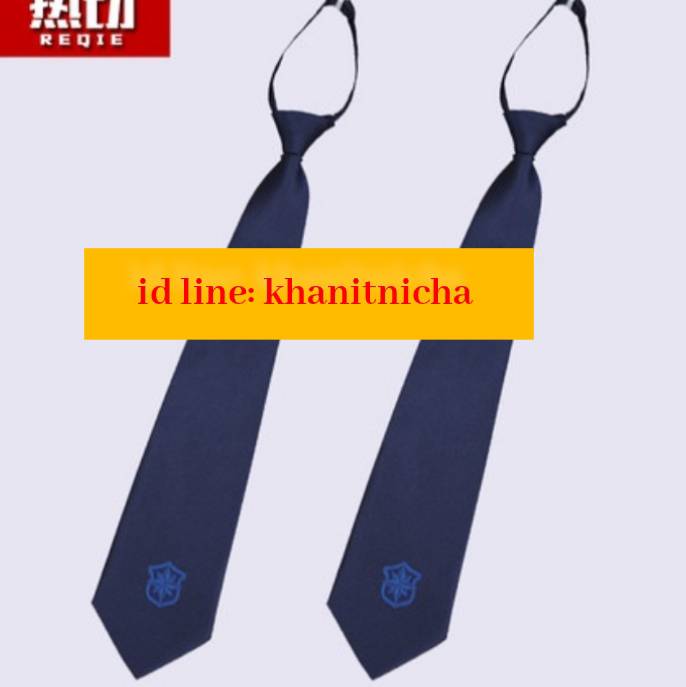 เนคไทด์ รปภ. ชุด รปภ. เครื่องแบบพนักงานรักษาความปลอดภัย