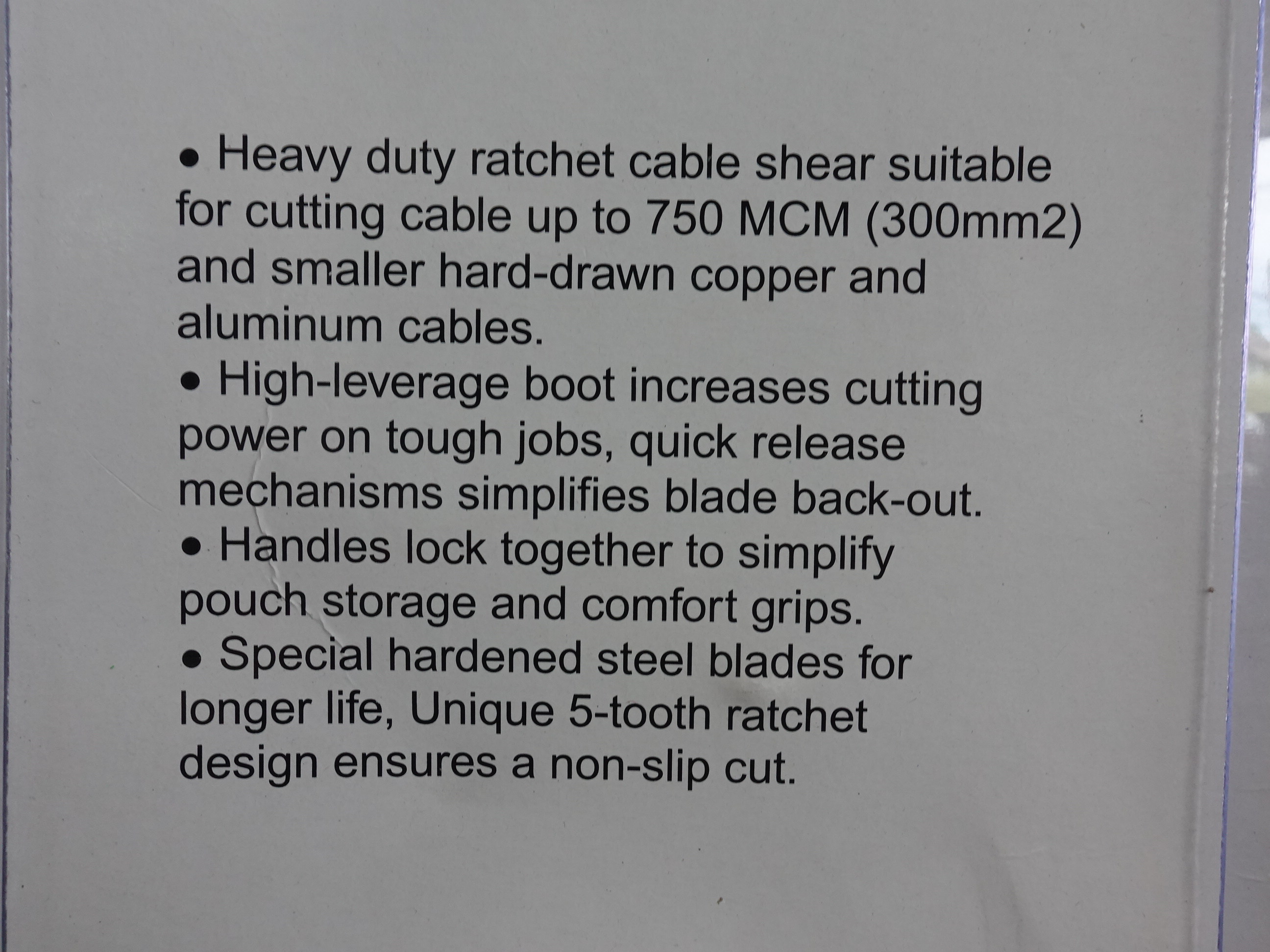 คีมตัดสายไฟ-300 มม. (แบบเฟือง) AK-2061