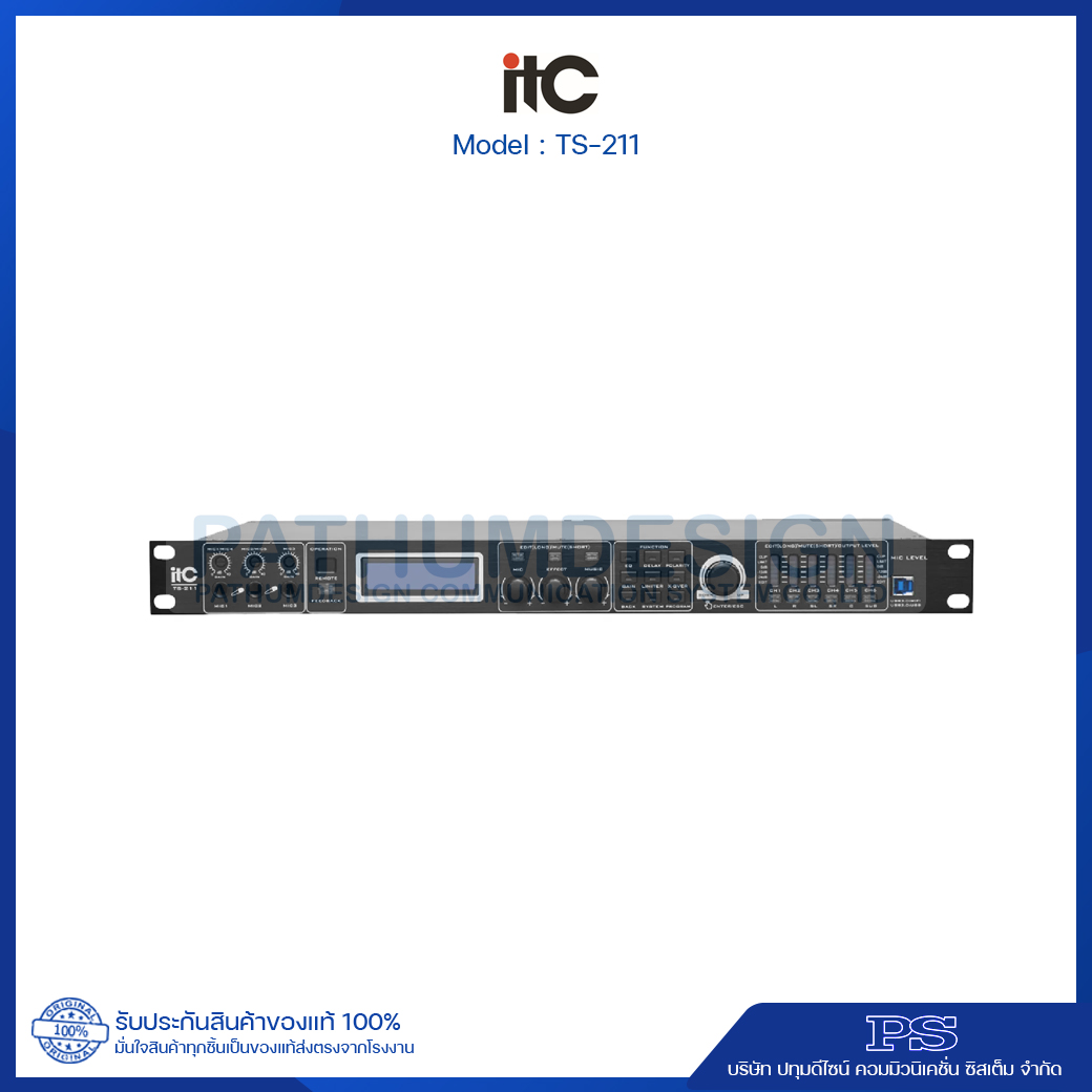 TS-211 24-bit A/D and D/A converter, 32-bit DSP processor