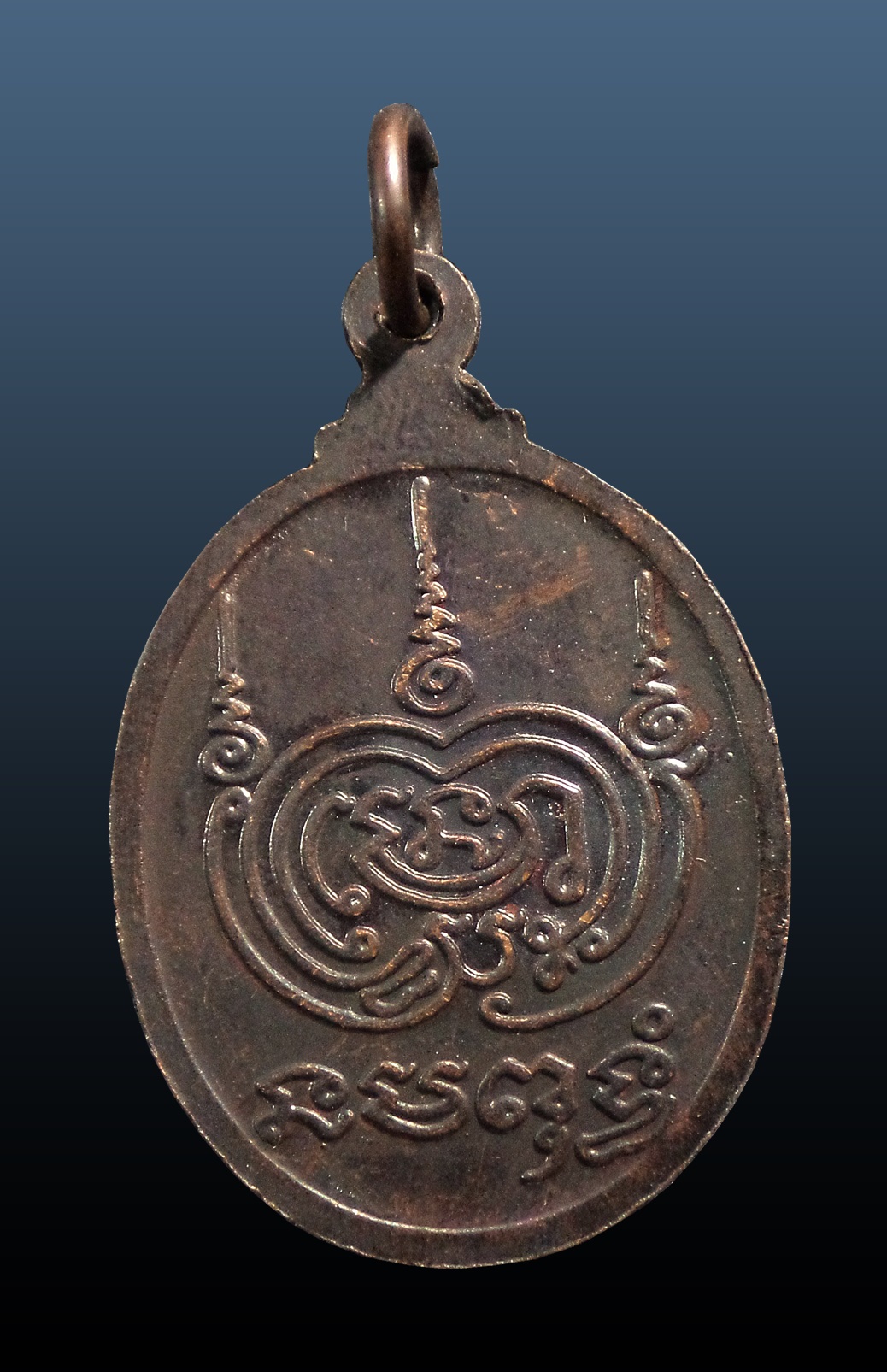 เหรียญ หลวงพ่อนอ วัดกลาง ท่าเรือ อยุธยา