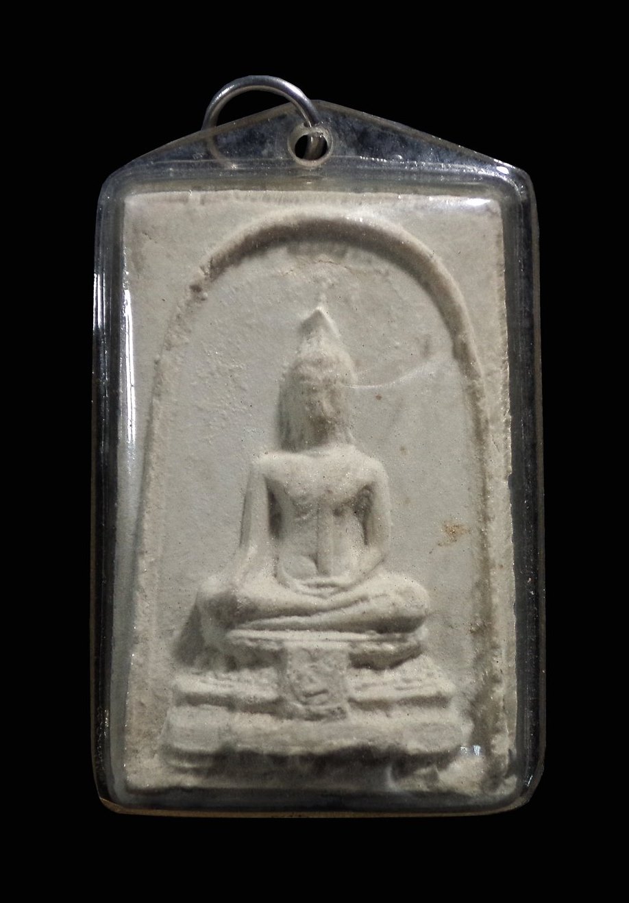 พระสมเด็จรวยลาภ เจ้าคุณฯสนิท วัดศีลขันธ์ อ่างทอง ปี2513