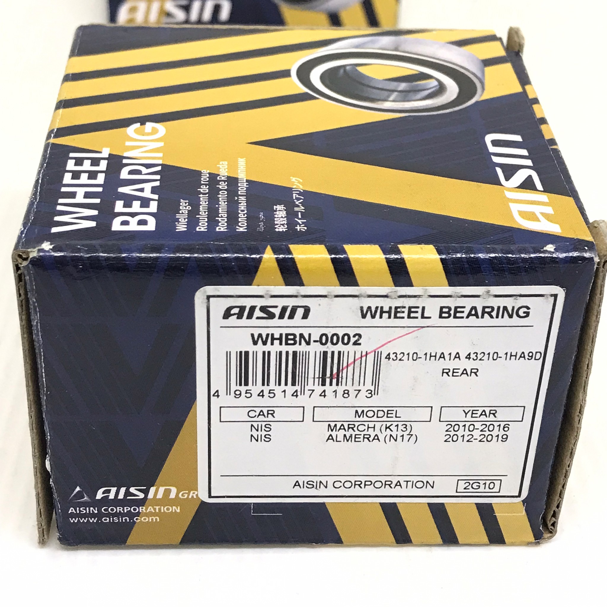 ลูกปืนล้อหลัง NISSAN March / Almara ปี 2012-2018 / NOTE, CUTE ปี 2017-On / นิสสัน มาร์ช อเมร่า โน้ท คิวต์ / ขนาด 25x55x48 / เบอร์ WHBN-0002 / ยี่ห้อ AISIN (wheel bearing front)