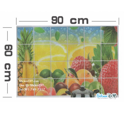 Aluminium Foil Sticker สติ๊กเกอร์อลูมิเนียม Fruit D (กว้าง90cm.xสูง60cm.)