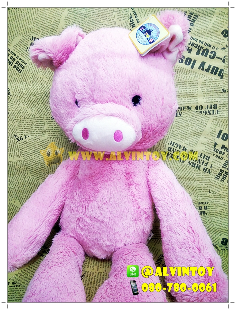 ตุ๊กตา Pig Pink - ตุ๊กตาหมูชมพู