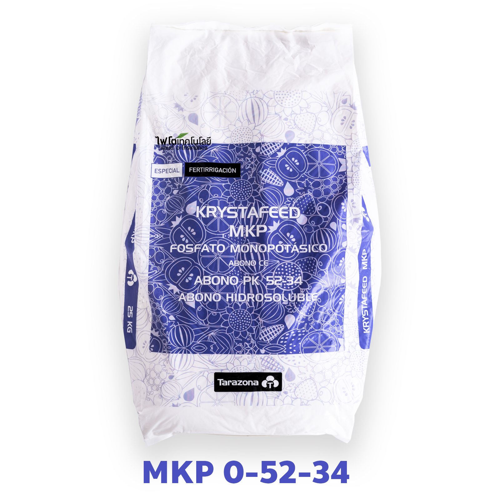 KH2PO4 KRYSTAFEED MKP 0-52-34 Monopotassium Phosphate ปุ๋ยเกล็ด จาก Tarazona สเปน บรรจุ 25 กิโลกรัม