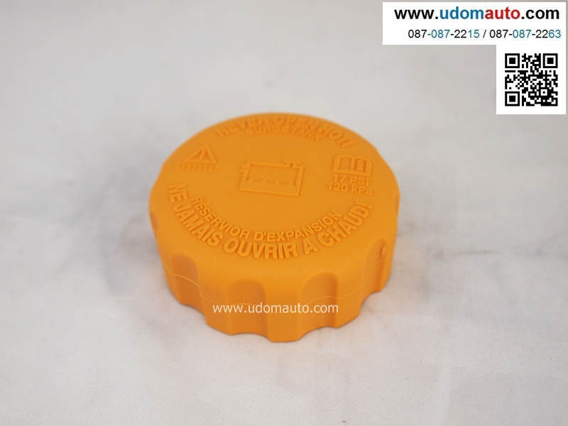 ฝาปิดกระป๋องพักน้ำ AVEO / Radiator Cap