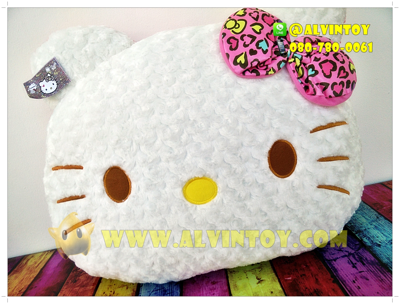 หมอนหน้า Hello Kitty - คิตตี้ 24 นิ้ว AL2