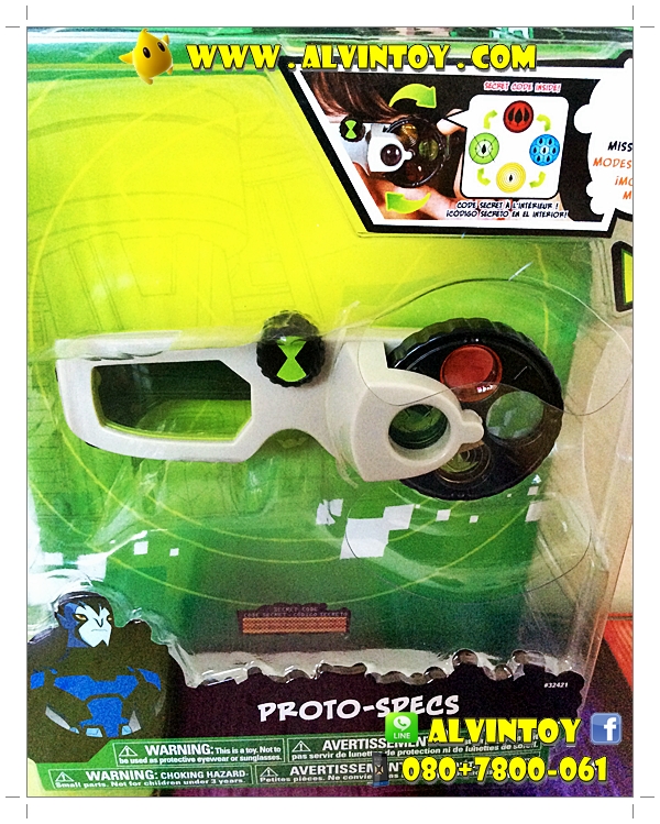 แว่น BEN 10 Proto-Specs