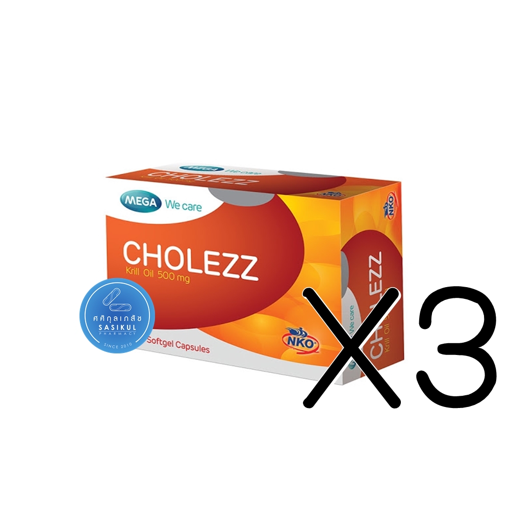 (ซื้อ3 ราคาพิเศษ) Mega We Care Cholezz (โคเลส คริลล์ออย 30 แคปซูล) ช่วยลดความเสี่ยง ไขมันอุดตันเส้นเลือดหัวใจ