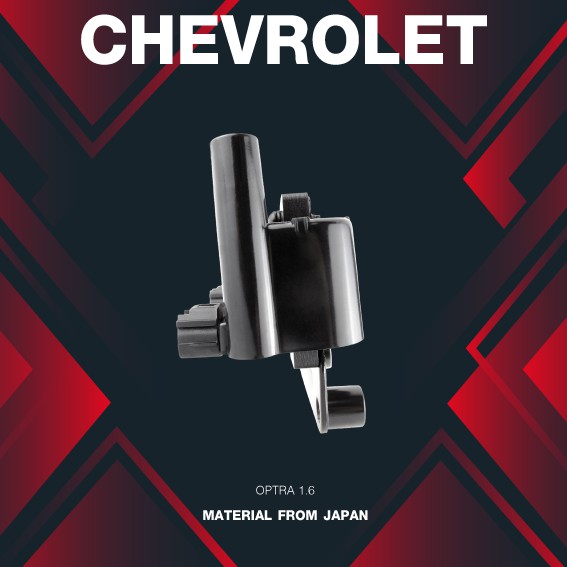 (ประกัน 1 เดือน) คอยล์จุดระเบิด CHEVROLET OPTRA 1.6 ตรงรุ่น - SCC-212 - MADE IN JAPAN - คอยล์หัวเทียน เชฟโรเลต ออฟต้า ออฟตร้า