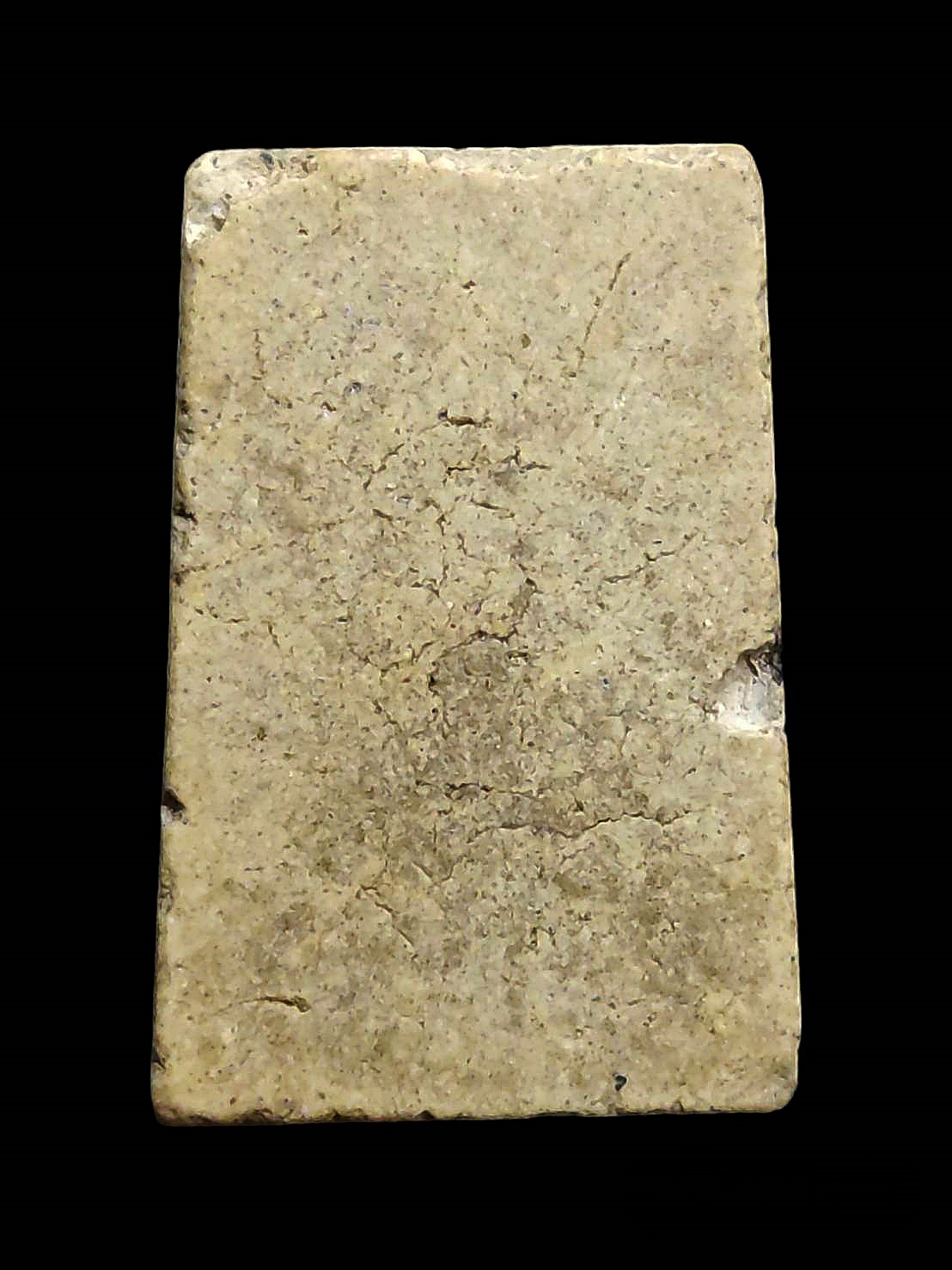 พระสมเด็จหลวงพ่อฟู วัดบางสมัคร จ.ฉะเชิงเทรา ปี 2508