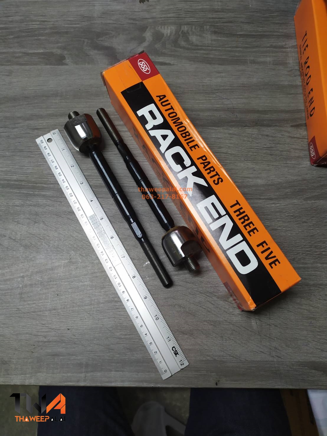 ลูกหมากแร็ค ALPHARD เครื่อง2.4-3.0 ปี08-12 ANH20 (รูปจริง) /555 (Made in Japan) รถ1คันต้องใช้ = 2ตัว T480