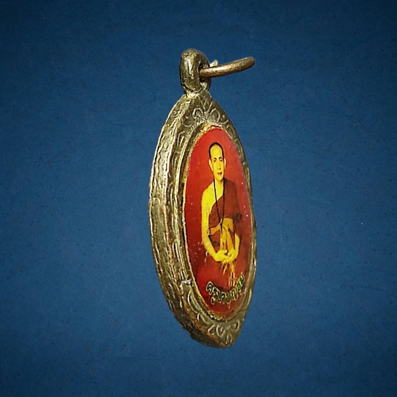 ล็อกเก็ต ครูบาบุญชุ่ม ญาณสังวโร วัดท่าขี้เหล็ก อ.เชียงแสน จ.เชียงราย