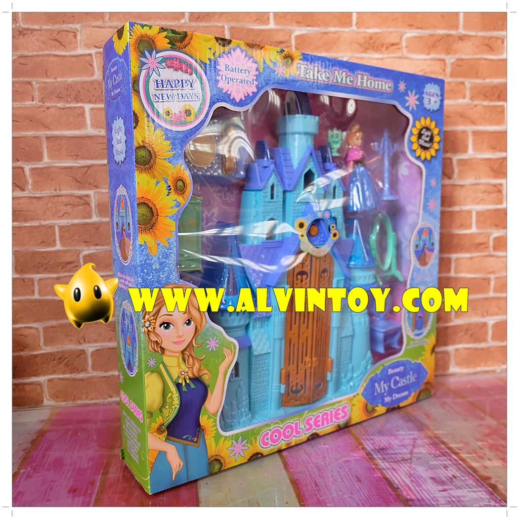 ปราสาท Frozen - โฟรเซ่น AL3