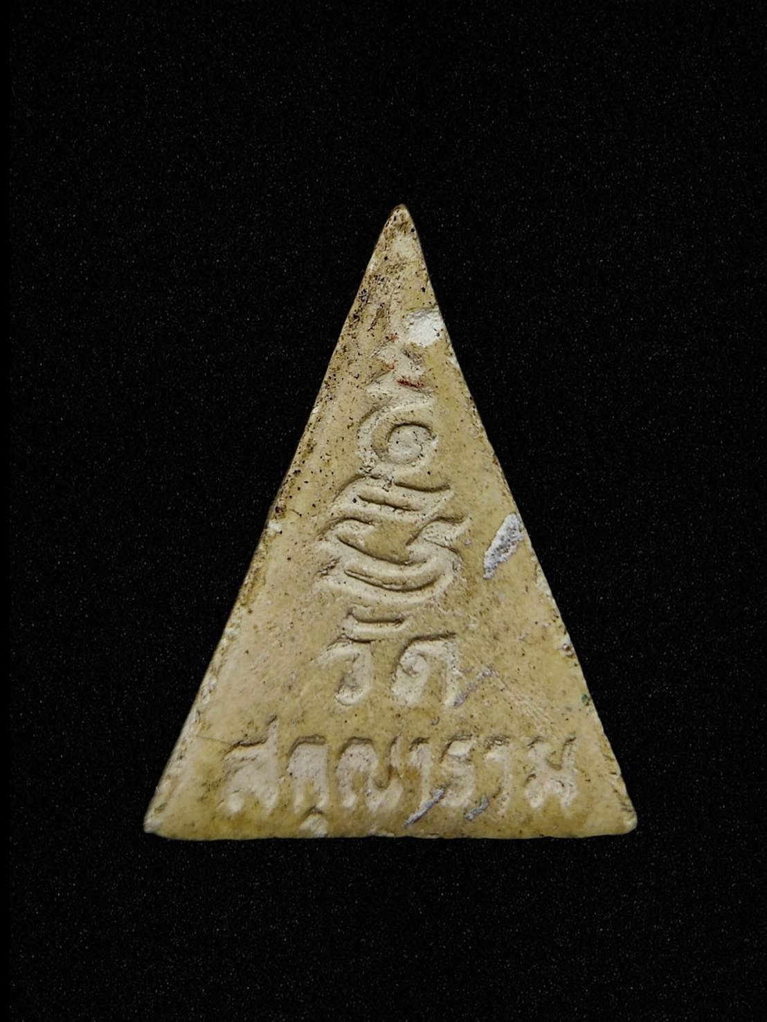 นางพญา หลวงพ่อลักษณ์ วัดสกุณาราม ชัยนาท