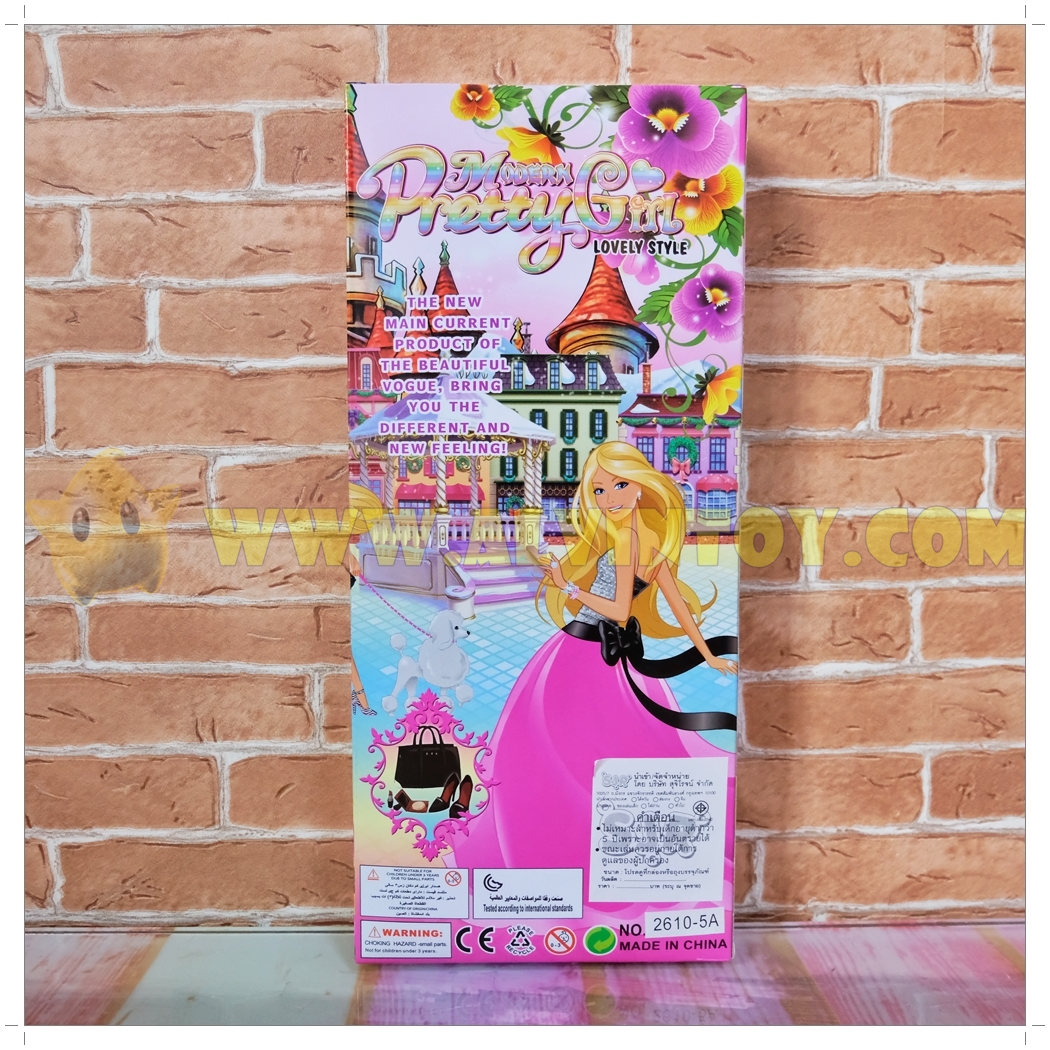 ตุ๊กตา BARBIE - บาร์บี้ พร้อมอุปกรณ์ ขนาดความสูง 12 นิ้ว