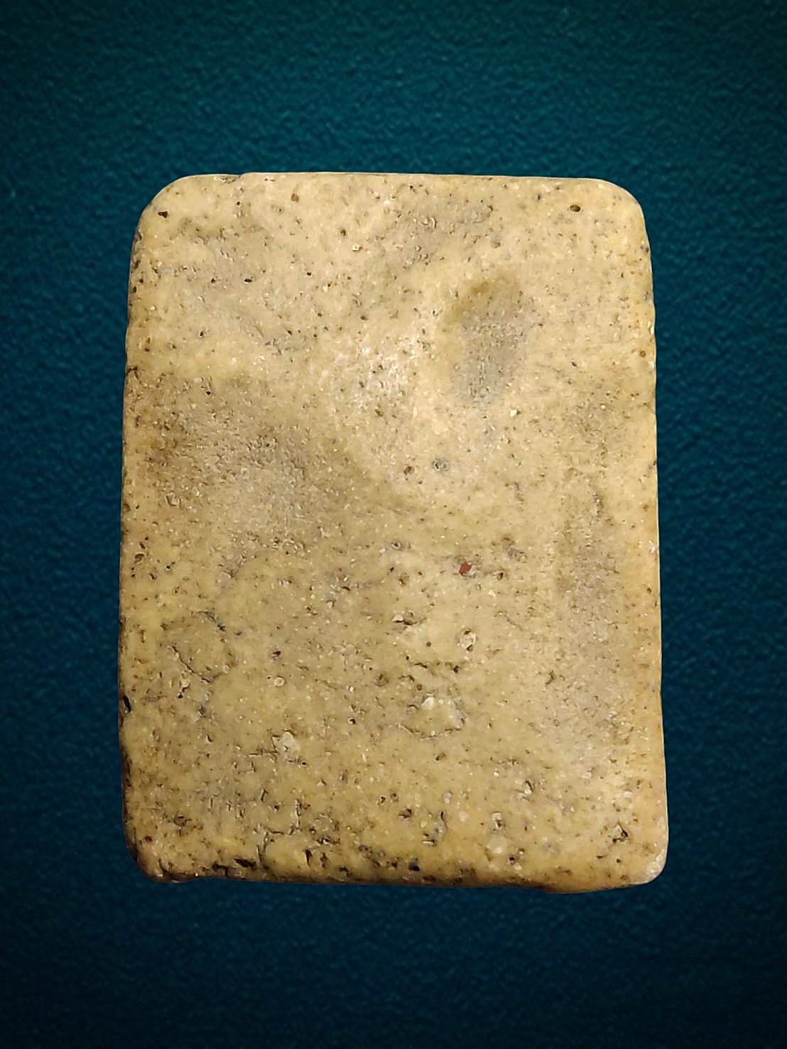 พระสมเด็จวัดเกศไชโย 7ชั้น อ่างทอง นอกพิมพ์