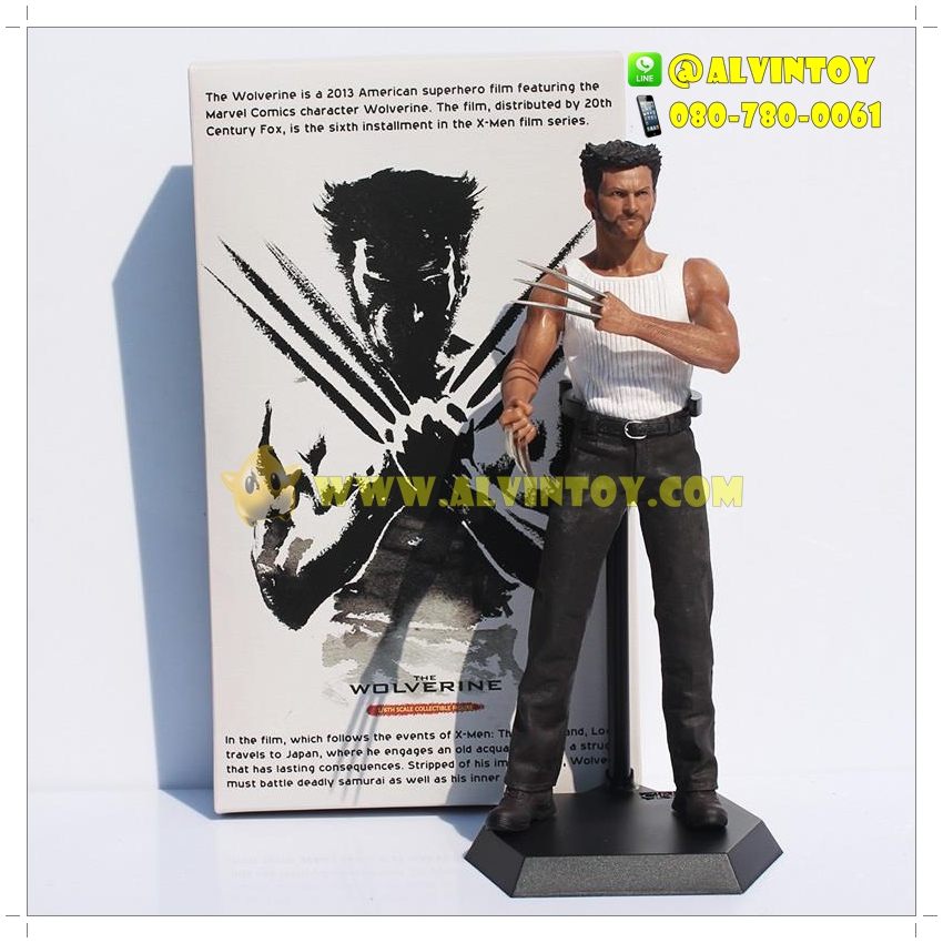 Figures Logan X-Men