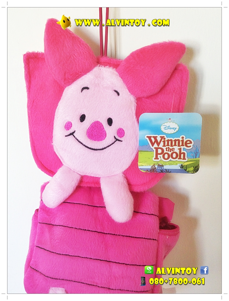 ที่ใส่ทิชชู่หลังเบาะรถลาย Piglet - พิกเล็ต