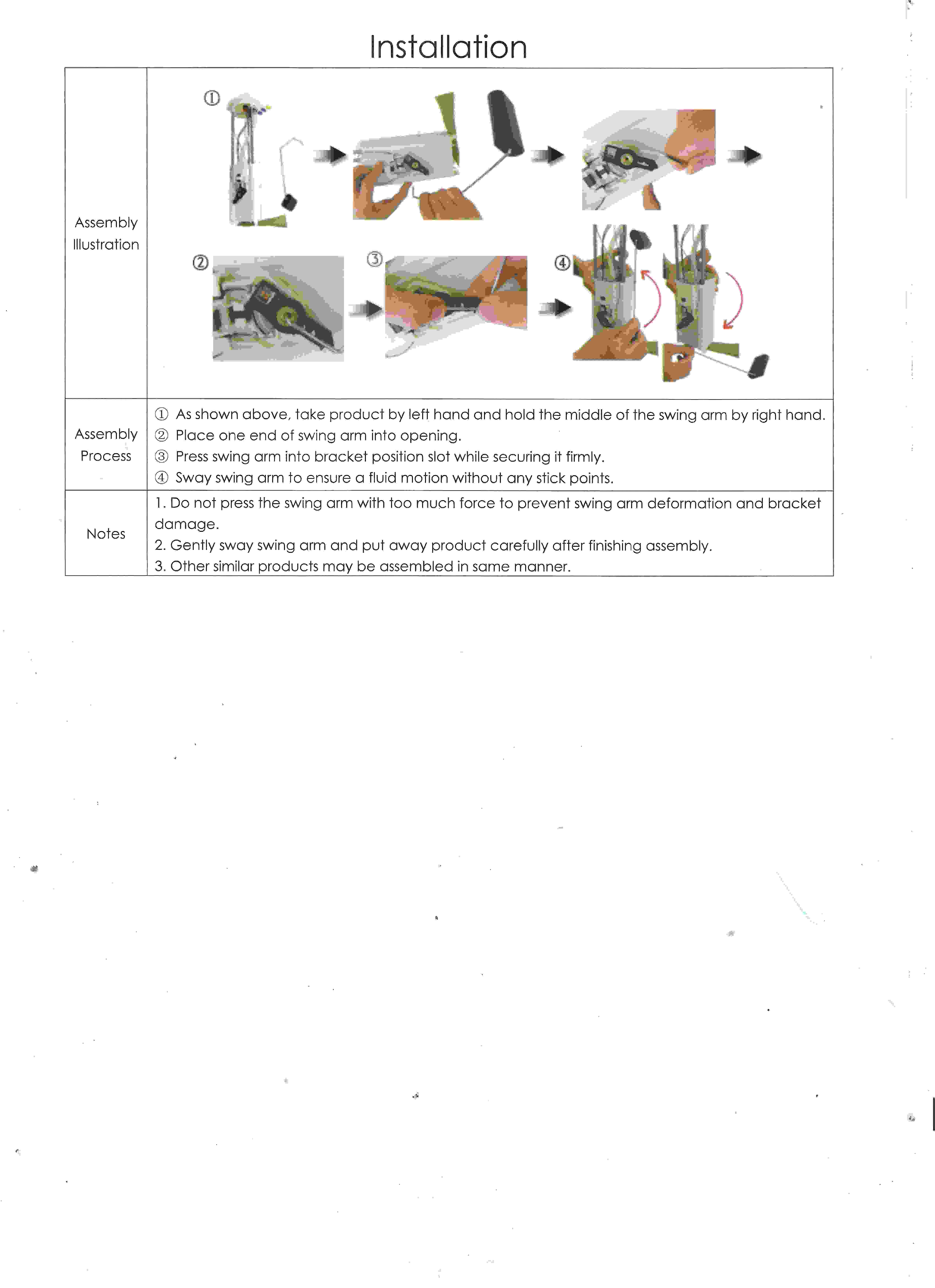 LUCAS ปั๊มน้ำมันเชื้อเพลง+ลูกลอย+กรองเบนซิน TOYOTA AVANZA ปี05-12 ค. 1.3-1.5 / FPM0606A