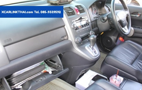 วิทยุติดรถ honda crv gen3 เพิ่ม usb mp3 aux