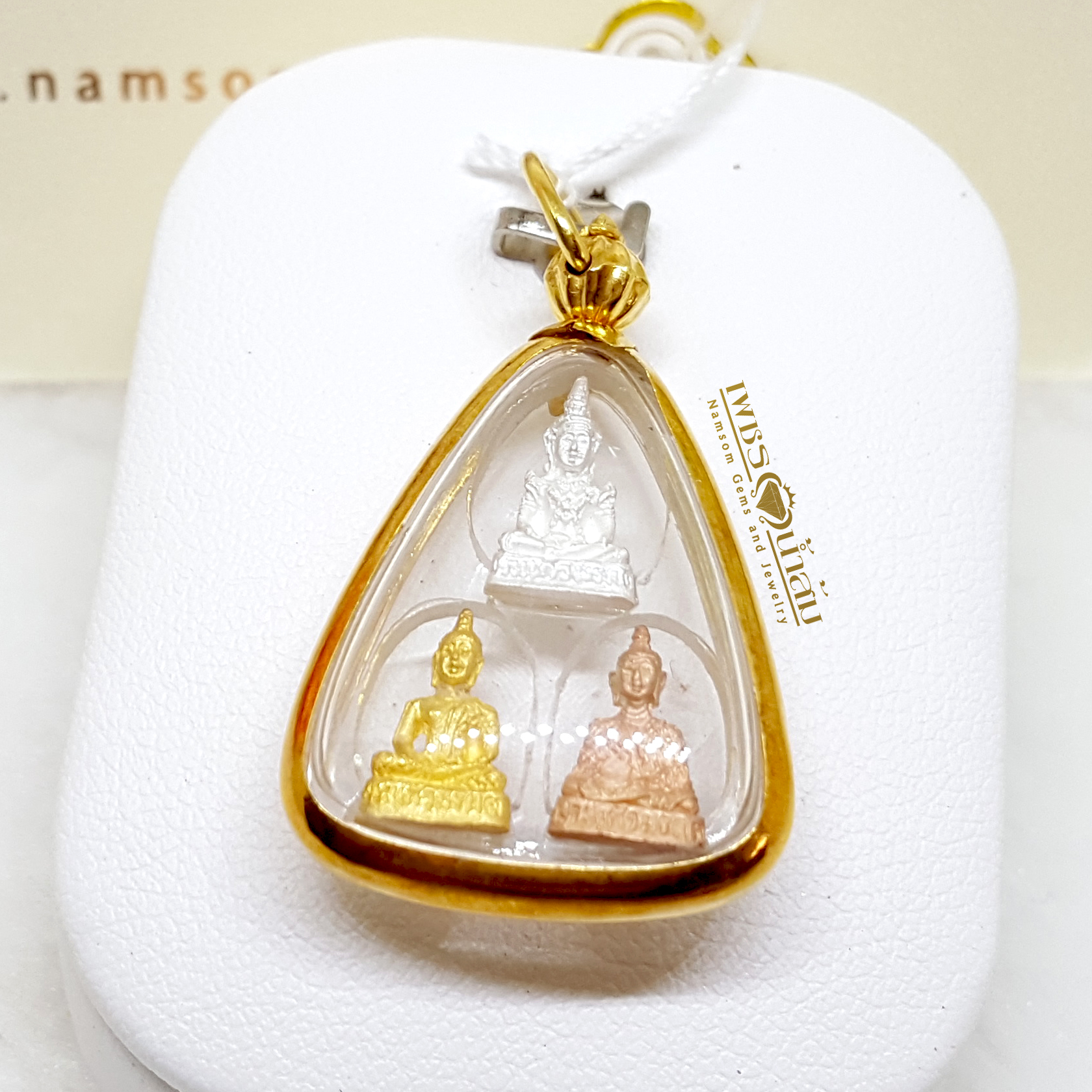 จี้พระแก้วมรกต เลี่ยมทอง ประกอบไปด้วยพระเงิน พระทอง พระนาค