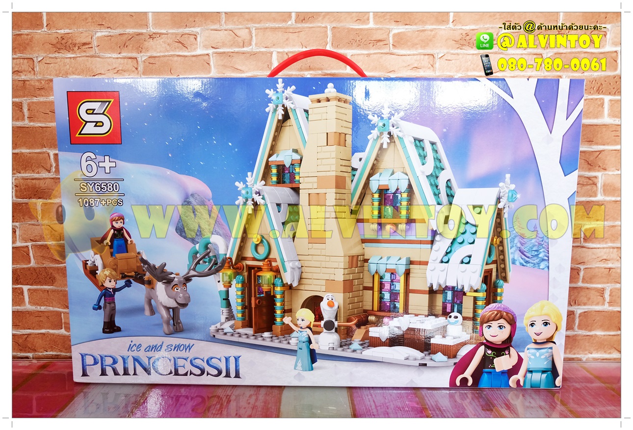 ชุดตัวต่อ Frozen - เลโก้ โฟรเซ่น 1087 ชิ้น