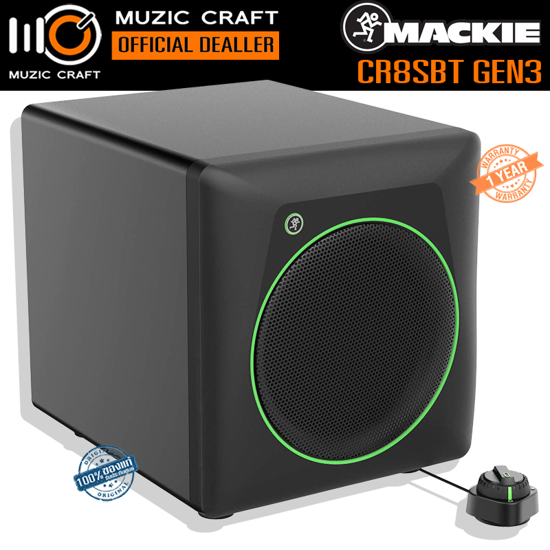 Mackie CR8SBT *ของแท้รับประกัน 1ปี* 8"Subwoofer with Bluetooth, ซับวูฟเฟอร์