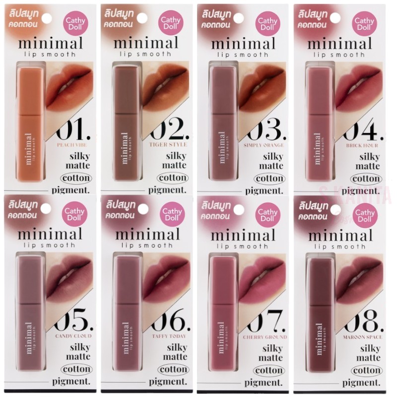 CATHY DOLL เคที่ดอลล์ มินิมอลลิปสมูท เนื้อละมุน (2.7 กรัม) Minimal Lip Smooth Silky Matte Cotton Pigment (2.7 G)