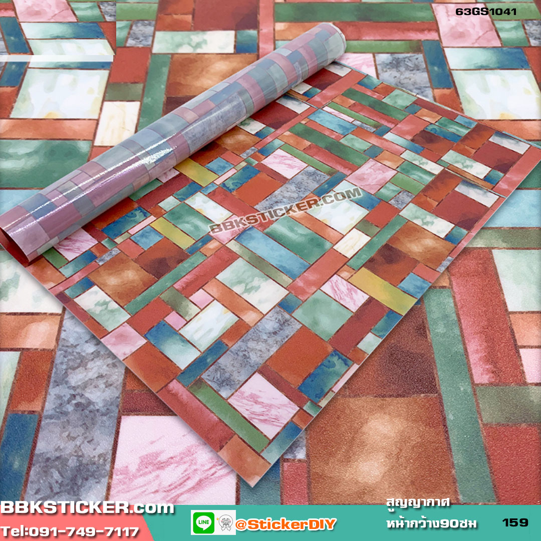 ฟิล์มสูญญากาศติดกระจก Pattern GS1041 (หน้ากว้าง90cm.) เมตรละ 159 บาท
