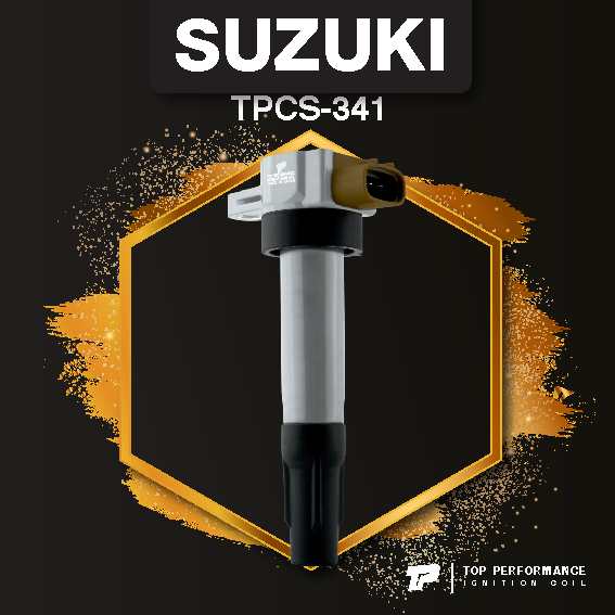 (ประกัน 3 เดือน) คอยล์จุดระเบิด SUZUKI SWIFT 1.2 / ERTIGA / CIAZ / K12B - TPCS-341 - TOP PERFORMANCE JAPAN - คอยล์หัวเทียน คอยล์ไฟ ซูซูกิ สวิฟ เออติก้า เซียส 33400-51K60 / 33400-51K20 / 33400-51K40