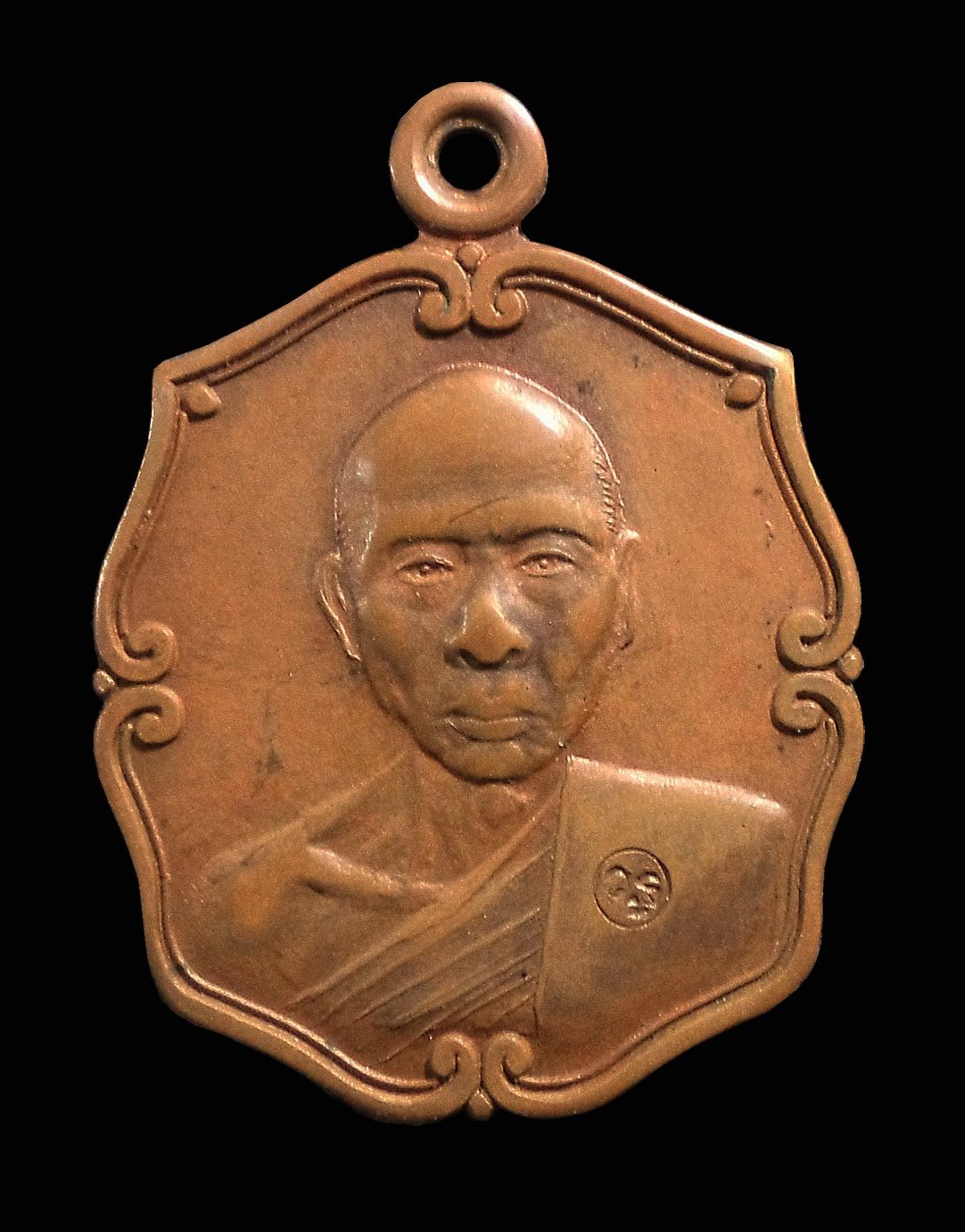 เหรียญหลวงพ่อเพี้ยน วัดเกริ่นกฐิน จ.ลพบุรี