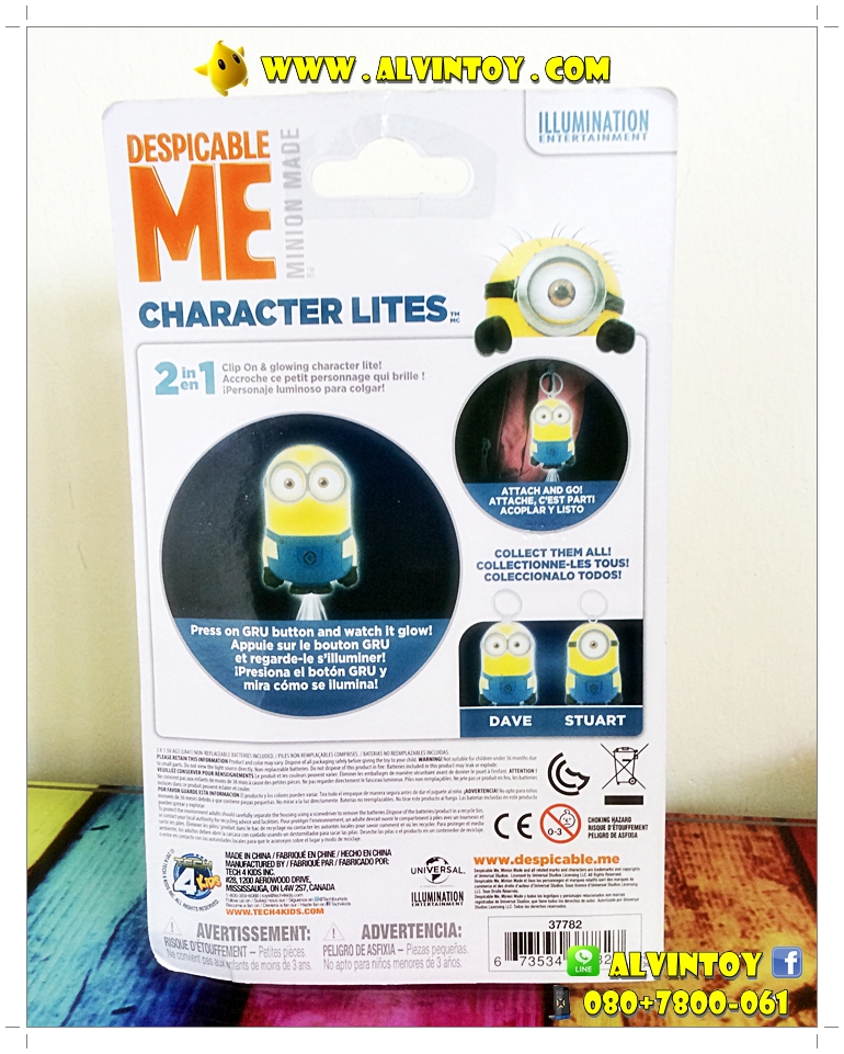 Figures Minions Despicable Me 3