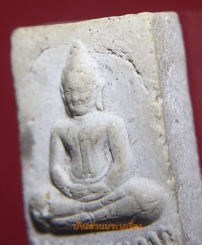 พระผงวัดปากน้ำ รุ่น 5 พระธรรมกาย 100 ปี