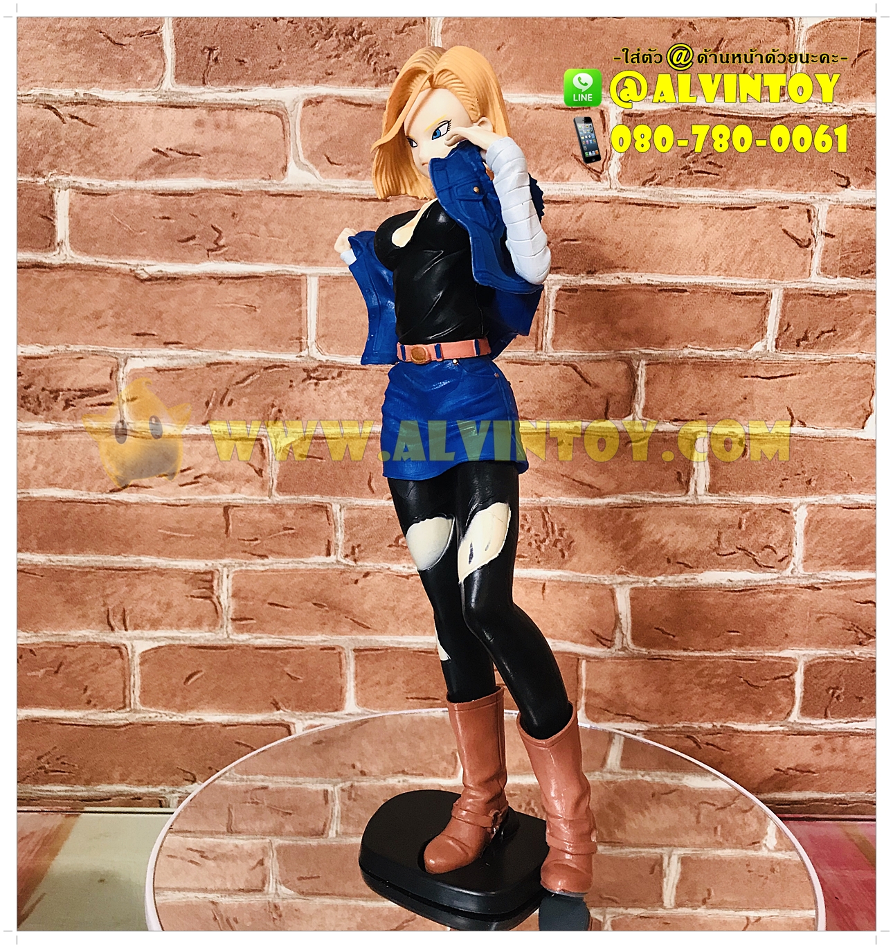 Figure หมายเลข 18