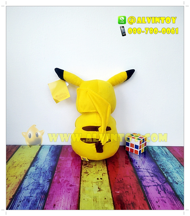 ตุ๊กตา Pikaju - ปิกาจู 10 นิ้ว
