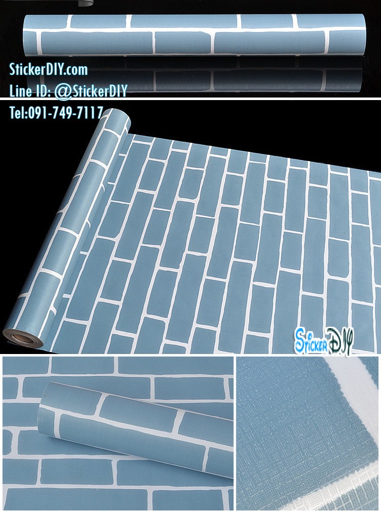 Wallpaper sticker วอลเปเปอร์แบบกาวในตัว WS8780 (หน้ากว้าง 45cm.xยาว 10m.)